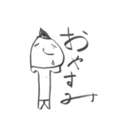 りきし0月場所（個別スタンプ：2）
