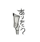 りきし0月場所（個別スタンプ：4）