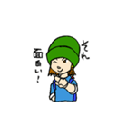 プロ奢ラレヤー名言スタンプ（個別スタンプ：2）