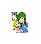 プロ奢ラレヤー名言スタンプ（個別スタンプ：9）