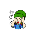 プロ奢ラレヤー名言スタンプ（個別スタンプ：11）