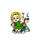 プロ奢ラレヤー名言スタンプ（個別スタンプ：16）