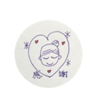 毎日つかえるこ・と・ば（個別スタンプ：1）