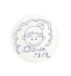 毎日つかえるこ・と・ば（個別スタンプ：2）