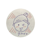 毎日つかえるこ・と・ば（個別スタンプ：4）