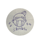 毎日つかえるこ・と・ば（個別スタンプ：5）