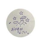 毎日つかえるこ・と・ば（個別スタンプ：9）