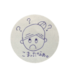 毎日つかえるこ・と・ば（個別スタンプ：10）
