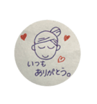毎日つかえるこ・と・ば（個別スタンプ：11）