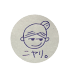 毎日つかえるこ・と・ば（個別スタンプ：13）