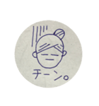 毎日つかえるこ・と・ば（個別スタンプ：14）