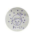 毎日つかえるこ・と・ば（個別スタンプ：18）