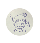 毎日つかえるこ・と・ば（個別スタンプ：19）