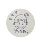毎日つかえるこ・と・ば（個別スタンプ：20）