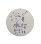 毎日つかえるこ・と・ば（個別スタンプ：23）