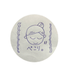 毎日つかえるこ・と・ば（個別スタンプ：24）