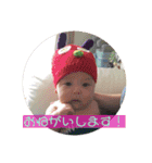 あさひ君の親バカスタンプ 1（個別スタンプ：11）
