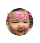 悠希（個別スタンプ：6）