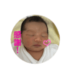 悠希（個別スタンプ：7）