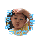 いちかとももかスタンプ（個別スタンプ：1）