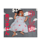 いちかとももかスタンプ（個別スタンプ：9）