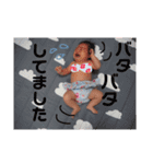 いちかとももかスタンプ（個別スタンプ：14）