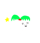 幸せ メリークリスさん（個別スタンプ：1）