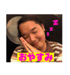 人気者 だいきくん第2弾（個別スタンプ：2）