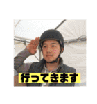 人気者 だいきくん第2弾（個別スタンプ：4）