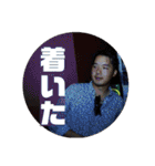 人気者 だいきくん第2弾（個別スタンプ：7）