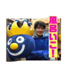 人気者 だいきくん第2弾（個別スタンプ：10）
