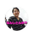 人気者 だいきくん第2弾（個別スタンプ：13）