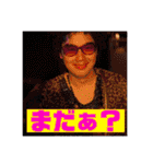 人気者 だいきくん第2弾（個別スタンプ：15）