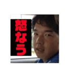 人気者 だいきくん第2弾（個別スタンプ：21）