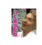 人気者 だいきくん第2弾（個別スタンプ：26）