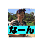 人気者 だいきくん第2弾（個別スタンプ：31）