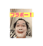 人気者 だいきくん第2弾（個別スタンプ：38）
