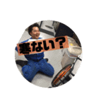 人気者 だいきくん第2弾（個別スタンプ：39）