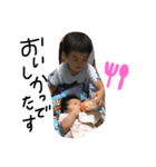 ゆうはまこ（個別スタンプ：14）