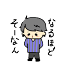 わかめのスタンプ（個別スタンプ：3）