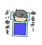 わかめのスタンプ（個別スタンプ：6）