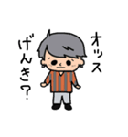 わかめのスタンプ（個別スタンプ：8）