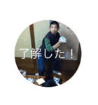 さいたま会スタンプ2（個別スタンプ：12）