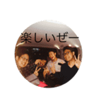 さいたま会スタンプ2（個別スタンプ：16）