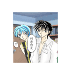 月光天乱舞（個別スタンプ：5）