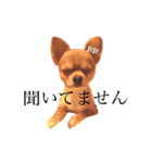 たぷべべ...（個別スタンプ：4）