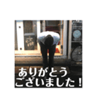佐藤店長（個別スタンプ：2）