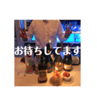 佐藤店長（個別スタンプ：3）
