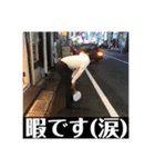 佐藤店長（個別スタンプ：8）