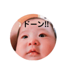 みはなスタンプpart2（個別スタンプ：1）